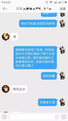 微博怎么私信别人？快速掌握私信技巧，玩转微博社交！