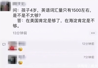 如何进入小红书总部？一线职场人的独家指南