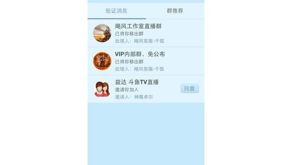 如何知道视频号是谁关注？揭秘背后的方法和技巧