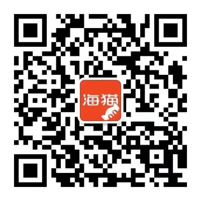 怎么在微信公众号开店，轻松开启您的电商之路