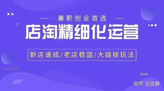 小红书账号运营指南：如何高效培养账号，实现快速增粉？