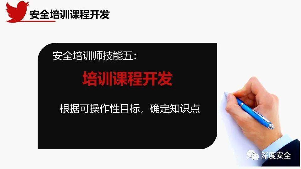 如何制作公众号二维码：详解操作步骤与实用技巧