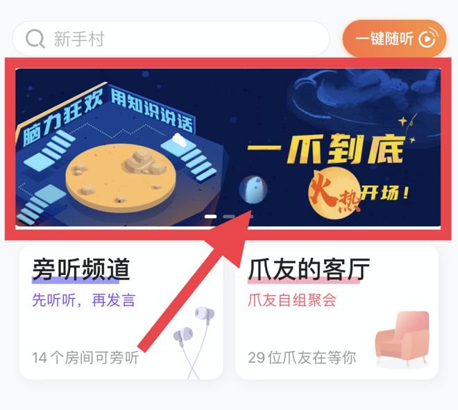 小红书头像怎么清晰？掌握这几招，轻松提升头像画质！