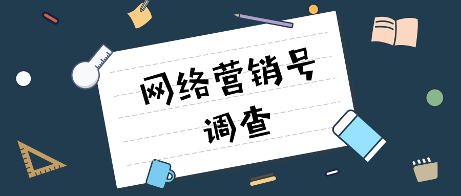 如何在今日头条轻松爆料，快速引爆热点