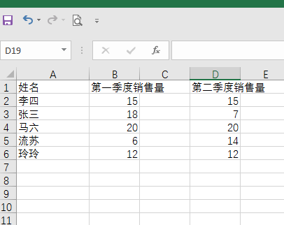 小红书怎么发表格？快速掌握表格发布技巧，让内容更高效！