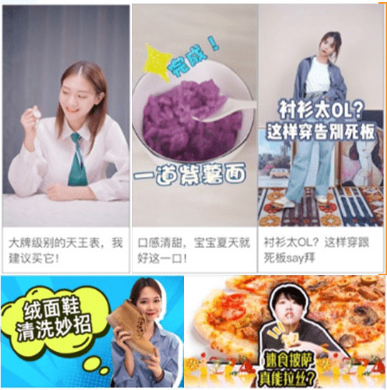 B站视频封面怎么提取？一招搞定！