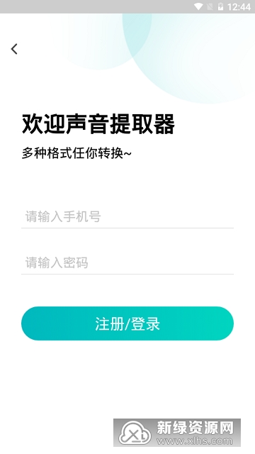 B站视频封面怎么提取？一招搞定！