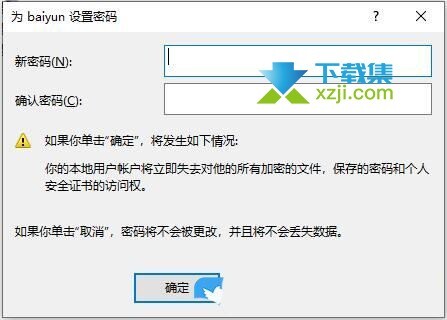 公众号阅读量怎么去除？教你解决困扰的方法