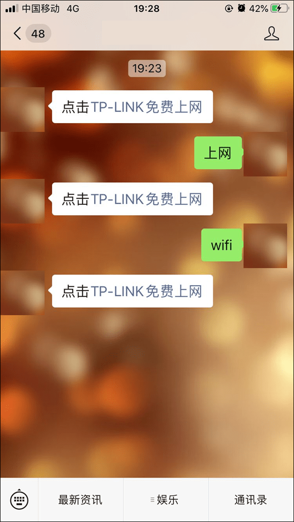 微信如何改视频号名称的简单操作指南