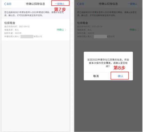 怎么查看公众号阅读用户的详细指南