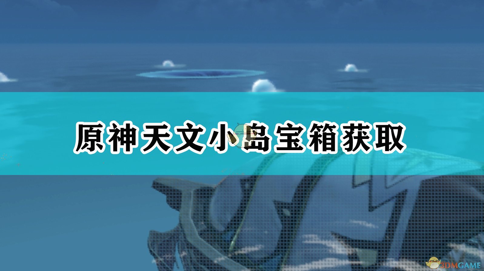 如何快速获取视频号作者微信号的全攻略