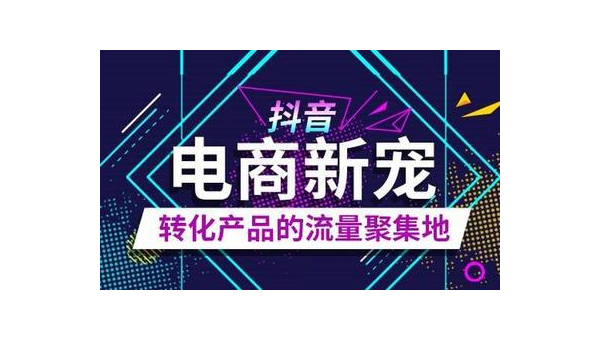 怎么利用B站赚钱？揭秘新手UP主月入过万的秘密！