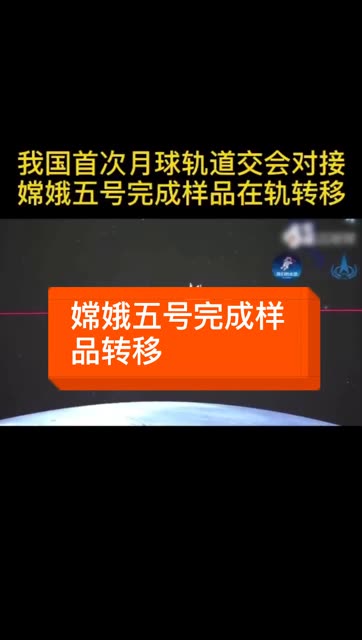 快手如何让视频上热门？掌握这些技巧，轻松霸屏！