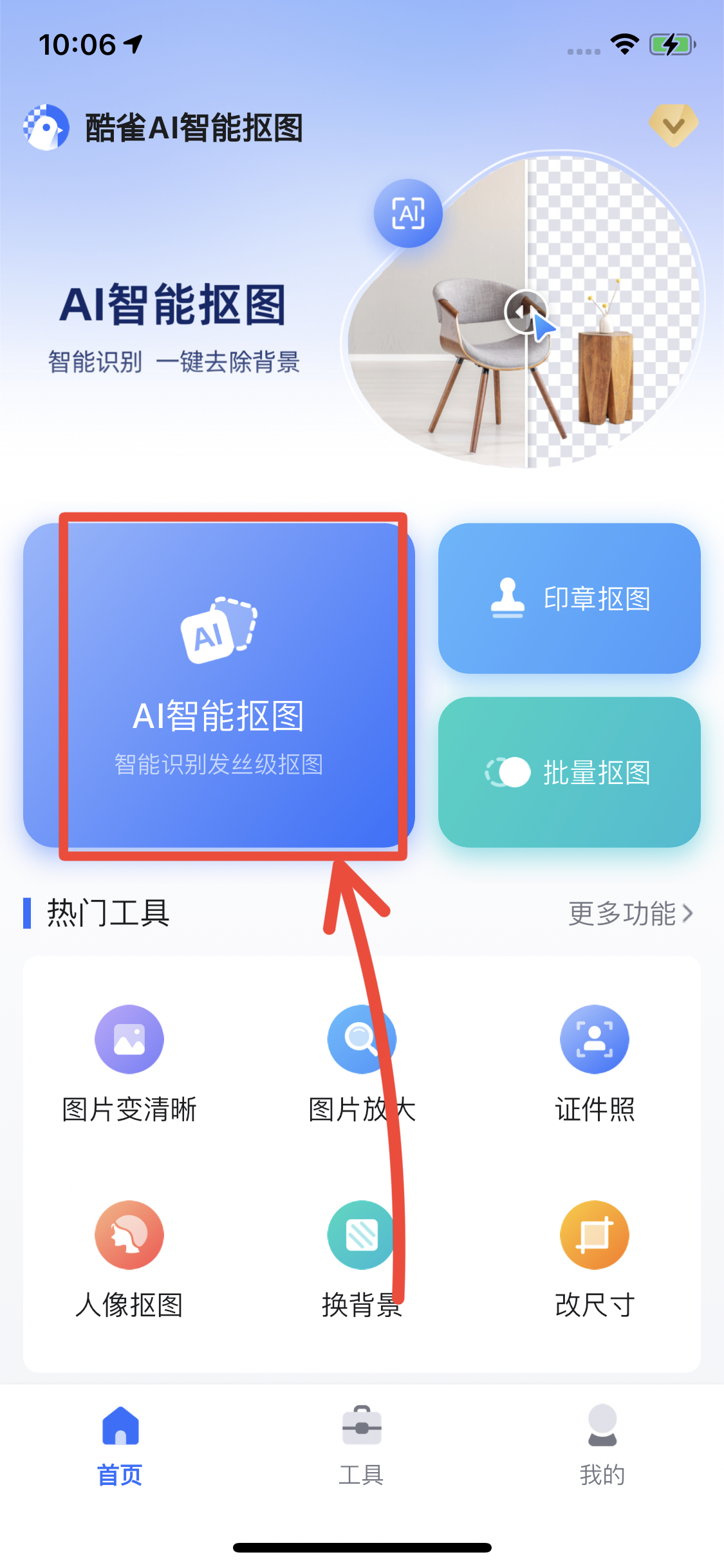 如何找到你想要的公众号？这些方法让你轻松搞定！