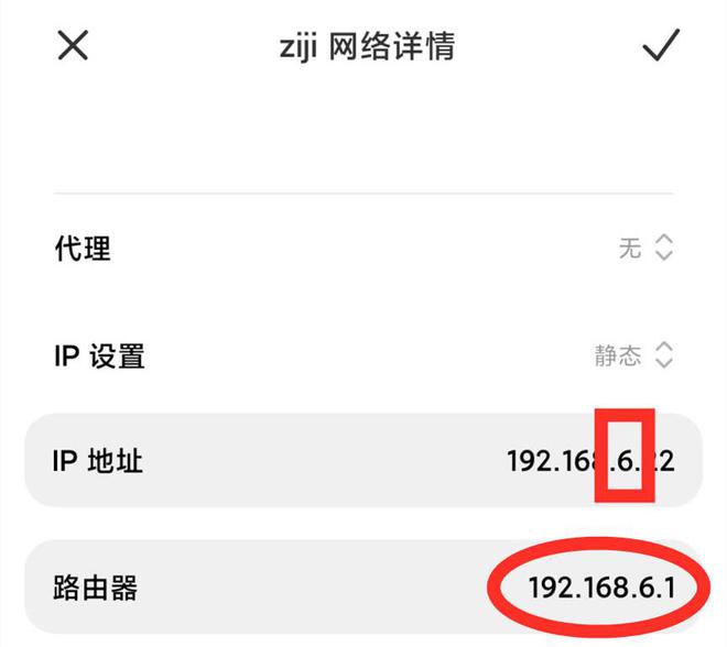 怎么取消微博置顶？一步步教你轻松搞定！