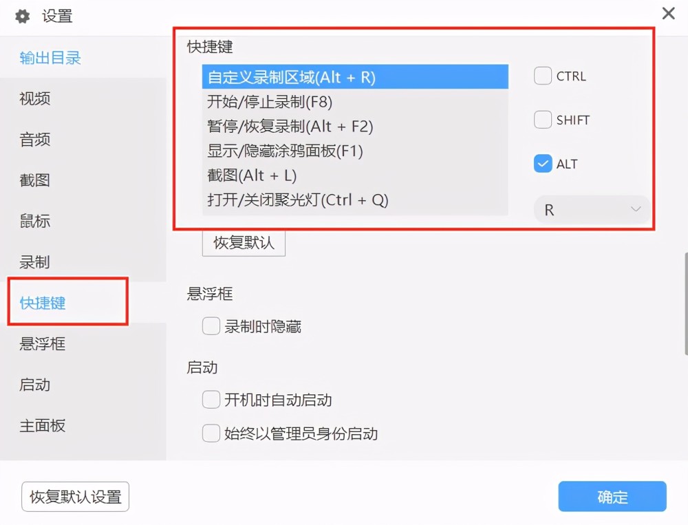 怎么取消微博置顶？一步步教你轻松搞定！