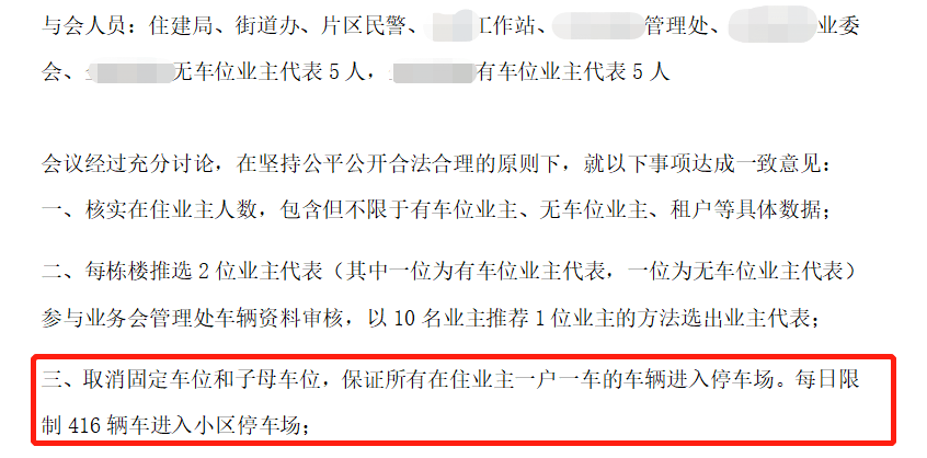 今日头条怎么取消关注？轻松几步搞定，让你关注内容更清爽！