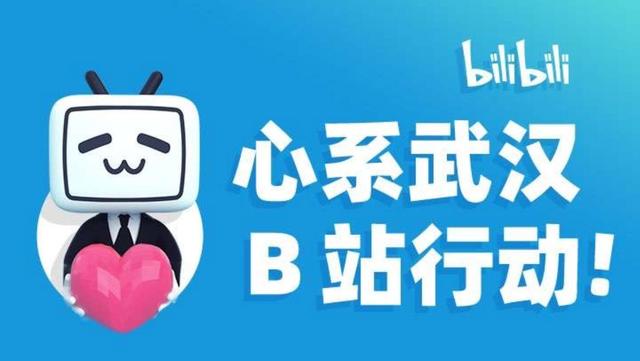 B站怎么成为正式会员：轻松攻略，快速入门