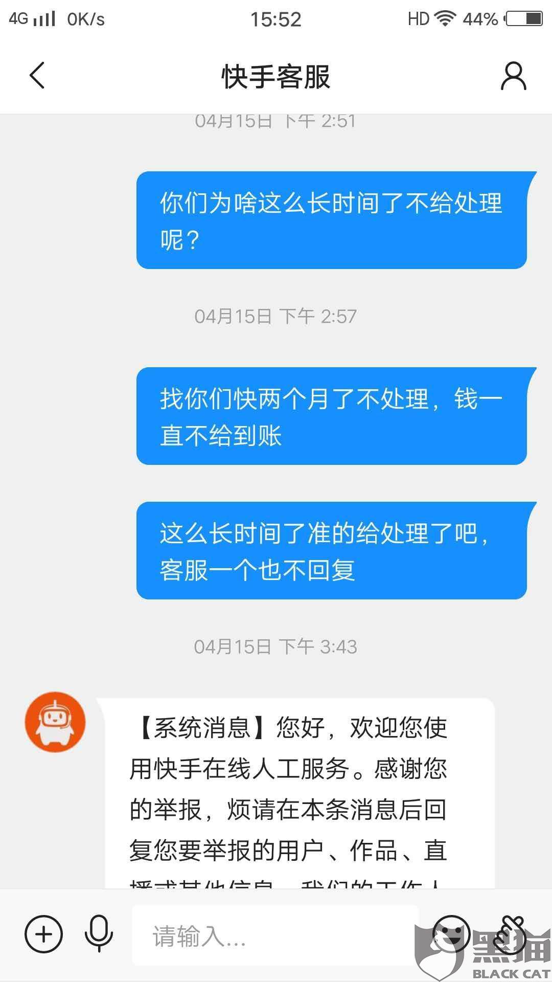 快手如何体现钱：轻松变现的秘密