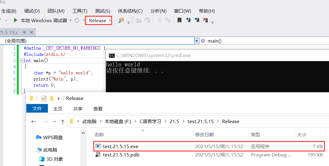 今日头条怎么快速涨粉？揭秘高效增粉的实用技巧