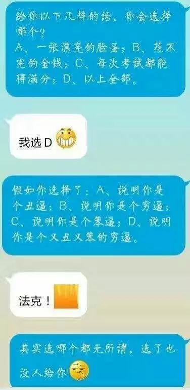 今日头条怎么关注别人？手把手教你轻松掌握！