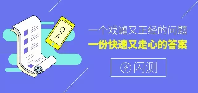 高效生活，从关注优质公众号开始