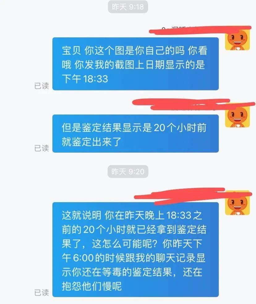 如何让你的小红书头像变圆？轻松几步让头像更具辨识度！