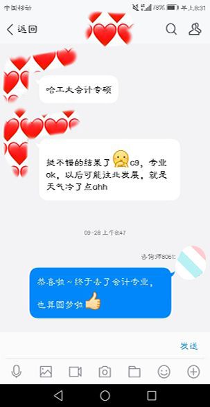 小红书购物怎么找：轻松找到心仪好物的终极攻略