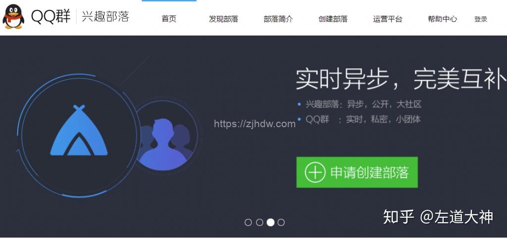 小红书弹窗怎么开？解锁精准引流秘籍，提升账号转化率！