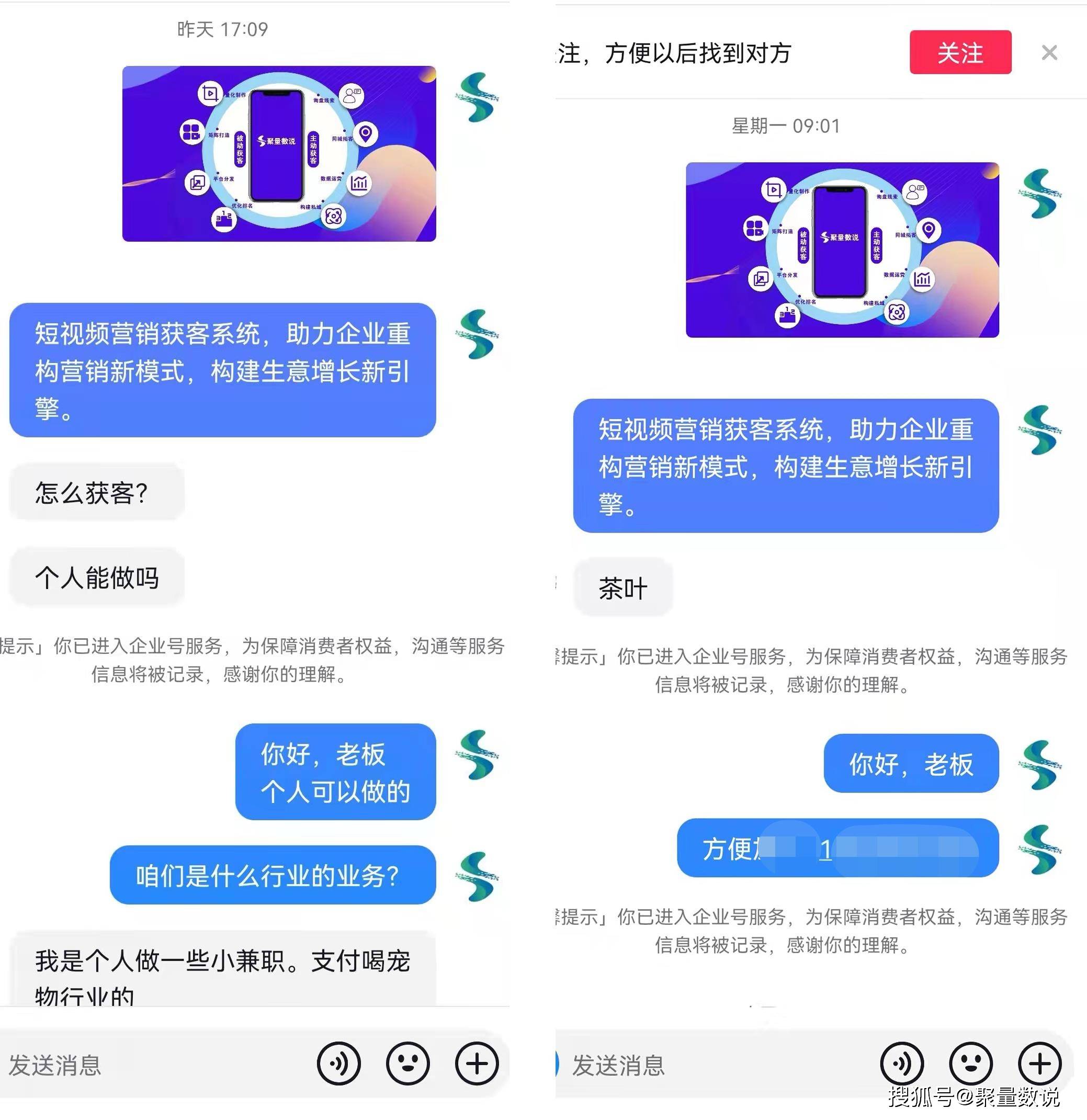 公众号阅读量推送规则揭秘：如何让你的内容触达更多读者？