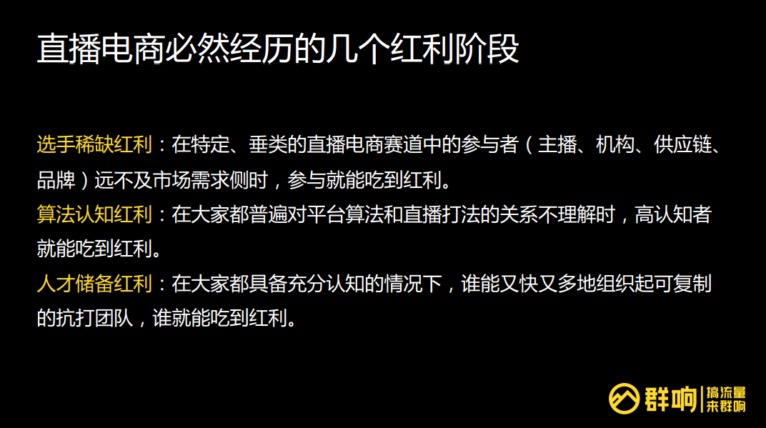 抖音老号如何起死回生：重获流量与粉丝的秘密