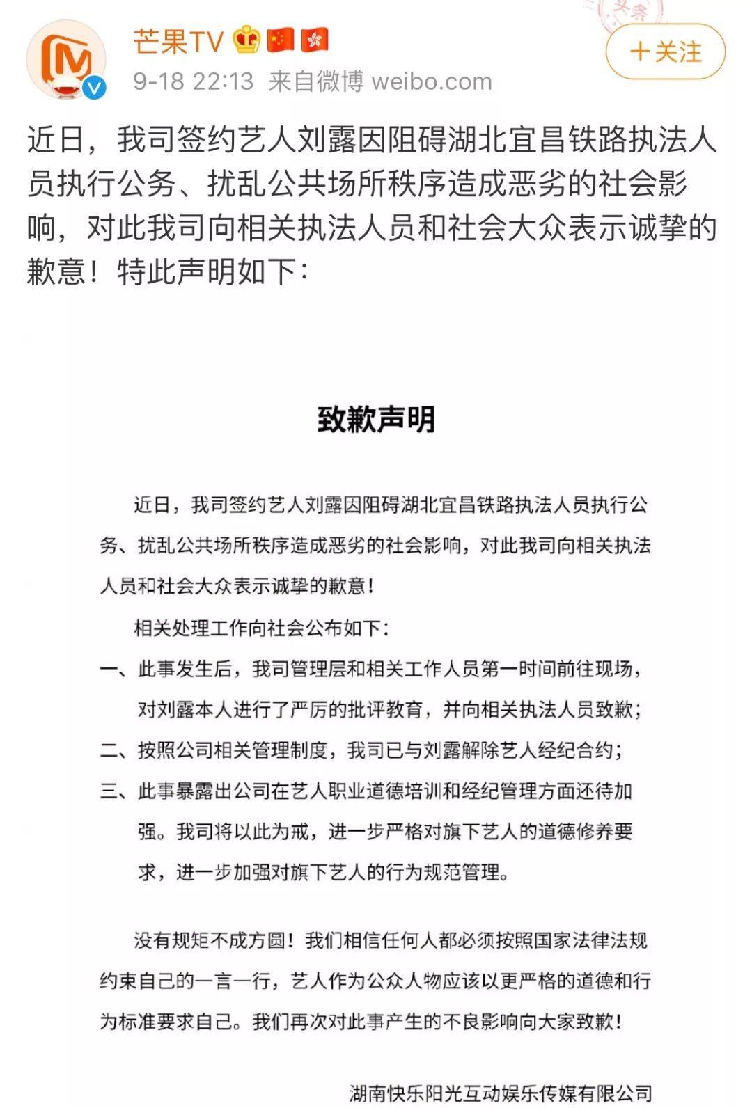 公众号参与转发阅读的人如何获得更多价值