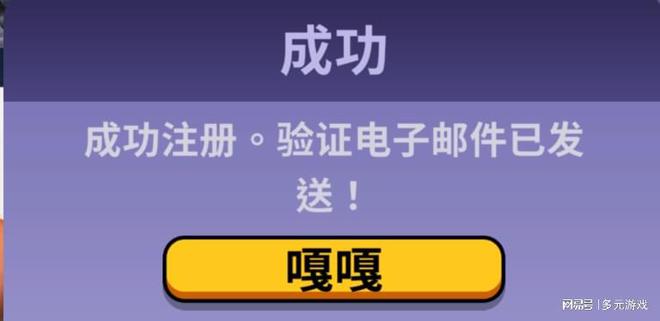 如何注销哔哩哔哩游戏账号——一步一步教你轻松操作