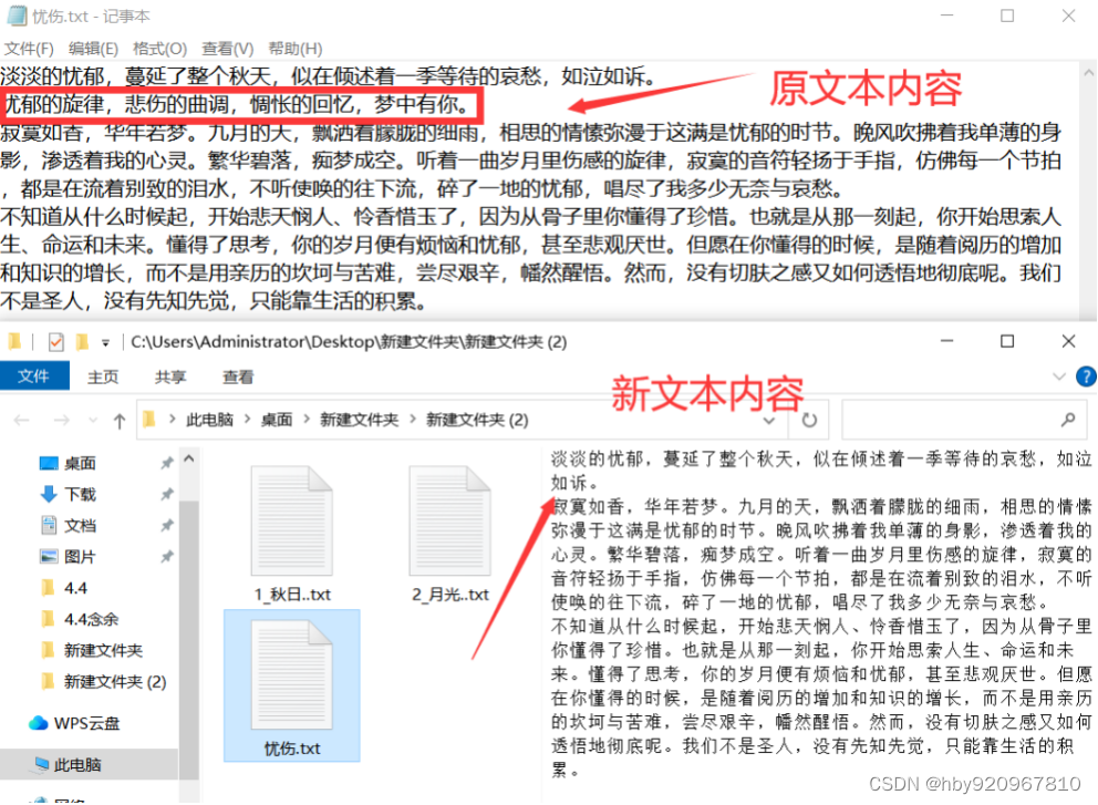 如何申请视频号封面，提升你的内容吸引力