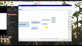 抖音如何剪辑：轻松打造热门短视频教程