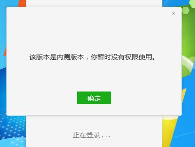 如何申请视频号直播，轻松开启你的直播之旅！