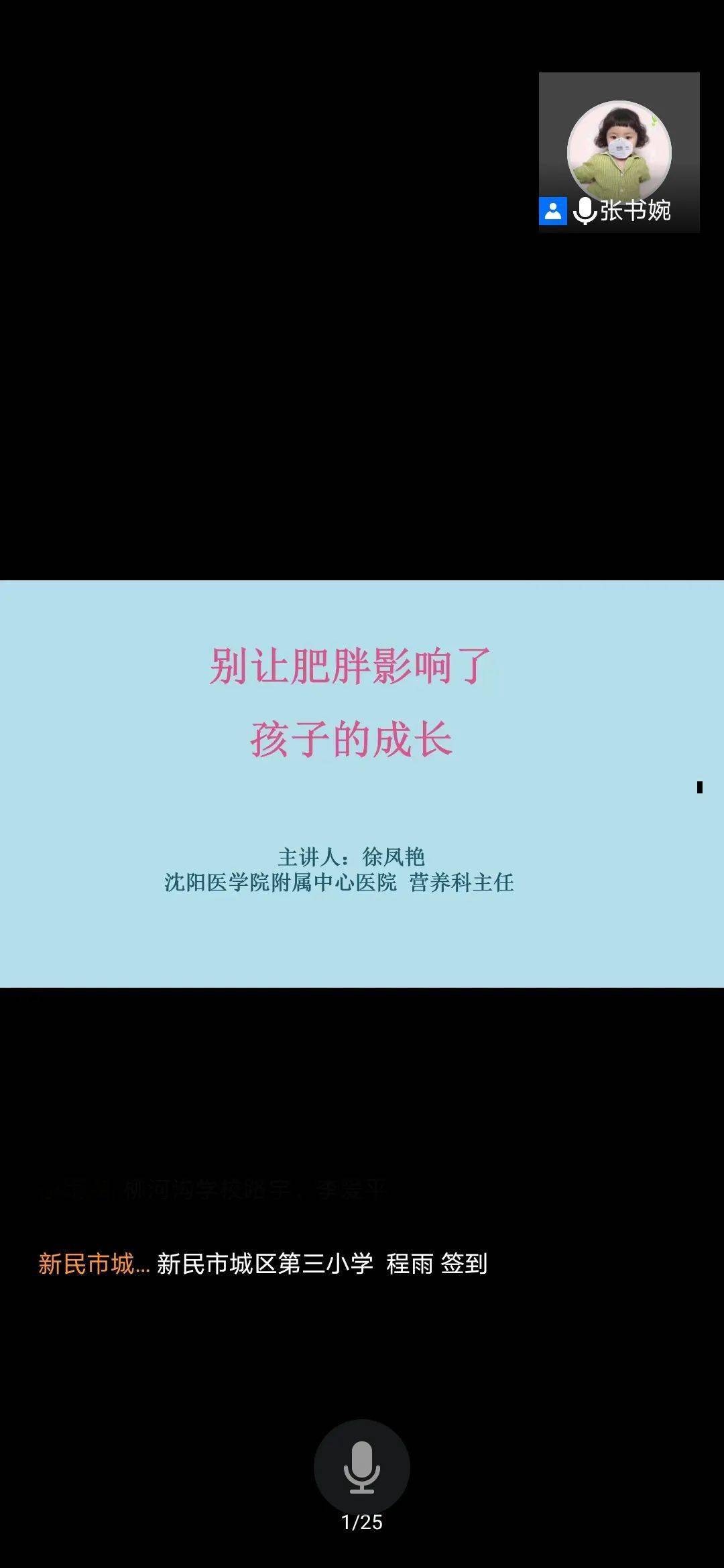 小红书怎么解除粉丝？一步步教你轻松管理你的粉丝列表！