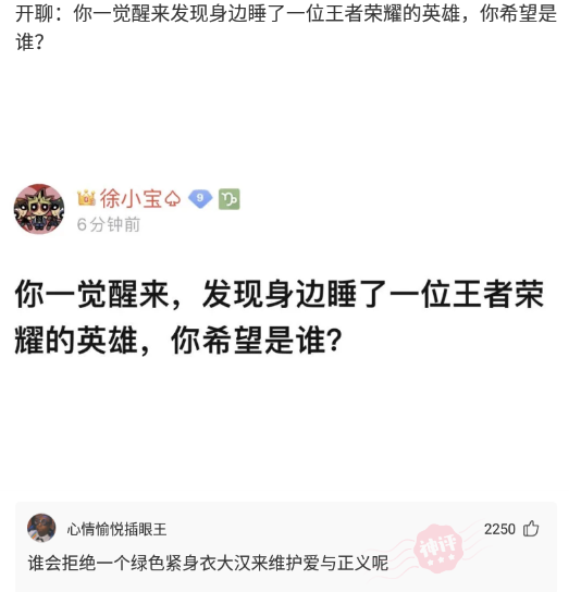 哔哩哔哩如何成为一名成功的UP主：入门到进阶全攻略