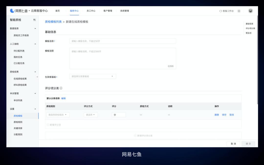 公众号怎么管理？快速提升运营效率的5个实用技巧