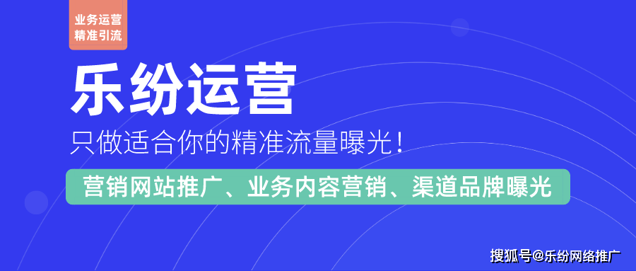 如何巧妙规避小红书导流，实现精准流量转化