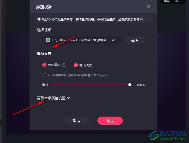 快手如何放长视频？详解操作步骤与技巧