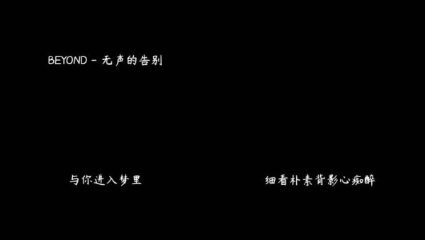 快手如何去字幕：轻松告别视频字幕困扰