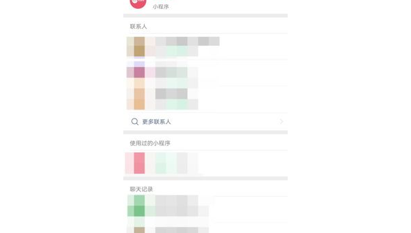 小红书水印怎么去掉？快速高效的解决方案