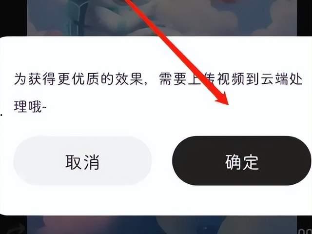 快手直播减少？教你轻松撤销直播设置，快速恢复直播流量！