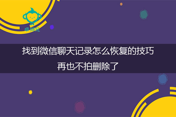 小红书聊天技巧：轻松获取联系方式的正确姿势