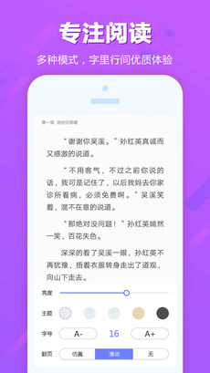 哔哩哔哩如何设置书签——掌握便捷追番技巧，快速定位你喜爱的内容