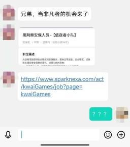 快手如何取消喜欢？详细操作指南来了！