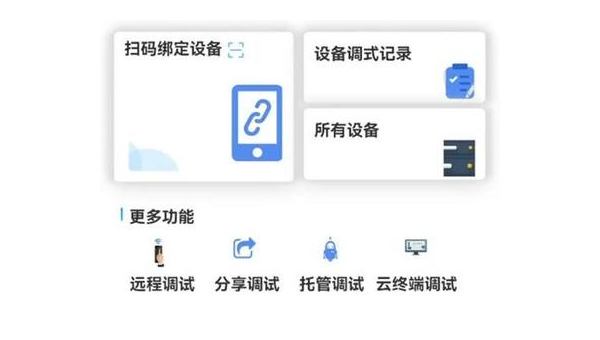 在微信里如何创作视频号，轻松上手指南