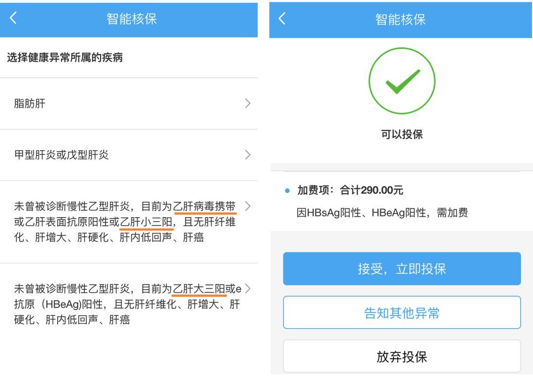 开公众号怎么开？快速入门指南，轻松打造你的专属平台