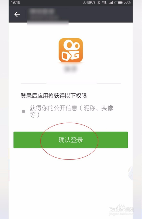 快手如何截视频：简单实用的步骤指南